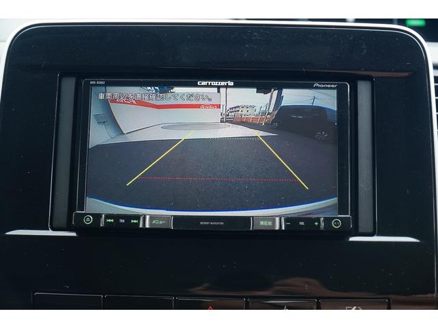 セレナ ｅ－パワー　ハイウェイスターＶ　ワンオーナー　禁煙車　社外メモリーナビ　フルセグ　バックカメラ　Ｂｌｕｅｔｏｏｔｈ　ＥＴＣ　ドラレコ　両側パワースライドドア　レーダーブレーキサポート　クルコン　ハンズフリーオートスライド（9枚目）