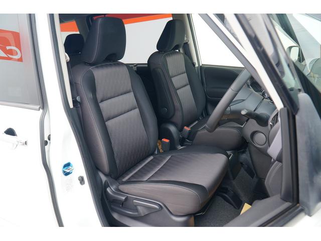 セレナ ｅ－パワー　ハイウェイスターＶ　ワンオーナー　禁煙車　社外メモリーナビ　フルセグ　バックカメラ　Ｂｌｕｅｔｏｏｔｈ　ＥＴＣ　ドラレコ　両側パワースライドドア　レーダーブレーキサポート　クルコン　ハンズフリーオートスライド（12枚目）