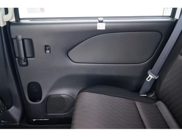 セレナ ｅ－パワー　ハイウェイスターＶ　ワンオーナー　禁煙車　社外メモリーナビ　フルセグ　バックカメラ　Ｂｌｕｅｔｏｏｔｈ　ＥＴＣ　ドラレコ　両側パワースライドドア　レーダーブレーキサポート　クルコン　ハンズフリーオートスライド（17枚目）
