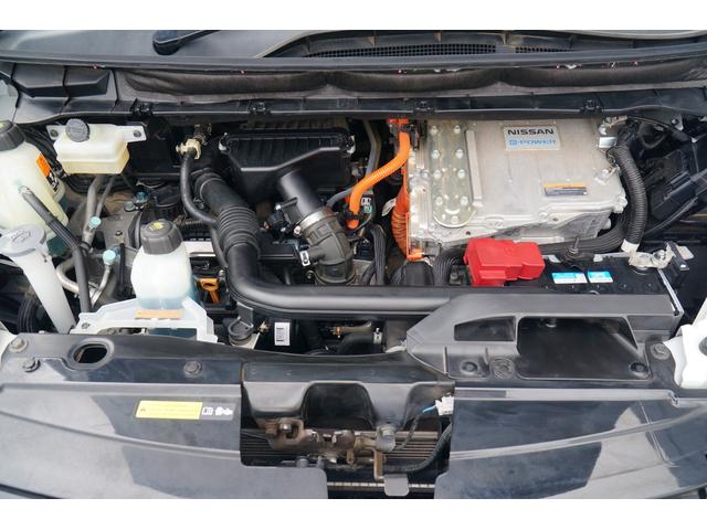 セレナ ｅ－パワー　ハイウェイスターＶ　ワンオーナー　禁煙車　社外メモリーナビ　フルセグ　バックカメラ　Ｂｌｕｅｔｏｏｔｈ　ＥＴＣ　ドラレコ　両側パワースライドドア　レーダーブレーキサポート　クルコン　ハンズフリーオートスライド（22枚目）
