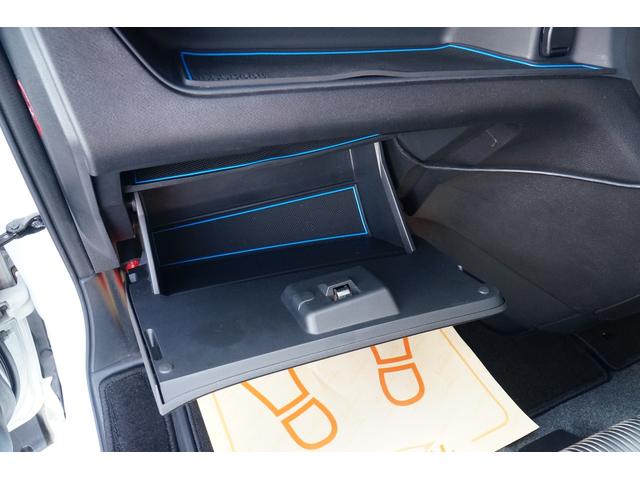 セレナ ｅ－パワー　ハイウェイスターＶ　ワンオーナー　禁煙車　社外メモリーナビ　フルセグ　バックカメラ　Ｂｌｕｅｔｏｏｔｈ　ＥＴＣ　ドラレコ　両側パワースライドドア　レーダーブレーキサポート　クルコン　ハンズフリーオートスライド（36枚目）