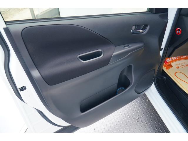 セレナ ｅ－パワー　ハイウェイスターＶ　ワンオーナー　禁煙車　社外メモリーナビ　フルセグ　バックカメラ　Ｂｌｕｅｔｏｏｔｈ　ＥＴＣ　ドラレコ　両側パワースライドドア　レーダーブレーキサポート　クルコン　ハンズフリーオートスライド（38枚目）