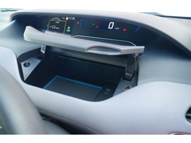 セレナ ｅ－パワー　ハイウェイスターＶ　ワンオーナー　禁煙車　社外メモリーナビ　フルセグ　バックカメラ　Ｂｌｕｅｔｏｏｔｈ　ＥＴＣ　ドラレコ　両側パワースライドドア　レーダーブレーキサポート　クルコン　ハンズフリーオートスライド（39枚目）