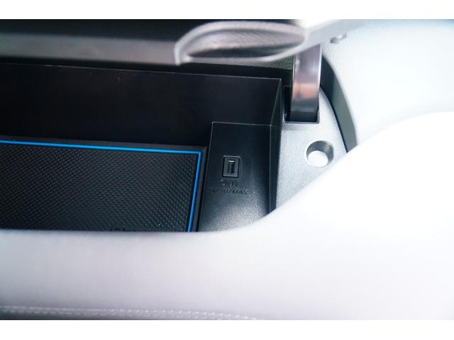セレナ ｅ－パワー　ハイウェイスターＶ　ワンオーナー　禁煙車　社外メモリーナビ　フルセグ　バックカメラ　Ｂｌｕｅｔｏｏｔｈ　ＥＴＣ　ドラレコ　両側パワースライドドア　レーダーブレーキサポート　クルコン　ハンズフリーオートスライド（40枚目）