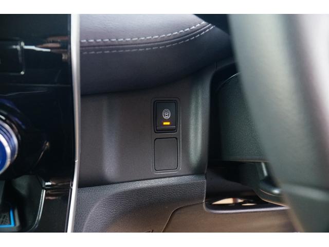 セレナ ｅ－パワー　ハイウェイスターＶ　ワンオーナー　禁煙車　社外メモリーナビ　フルセグ　バックカメラ　Ｂｌｕｅｔｏｏｔｈ　ＥＴＣ　ドラレコ　両側パワースライドドア　レーダーブレーキサポート　クルコン　ハンズフリーオートスライド（41枚目）