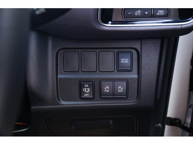 セレナ ｅ－パワー　ハイウェイスターＶ　ワンオーナー　禁煙車　社外メモリーナビ　フルセグ　バックカメラ　Ｂｌｕｅｔｏｏｔｈ　ＥＴＣ　ドラレコ　両側パワースライドドア　レーダーブレーキサポート　クルコン　ハンズフリーオートスライド（42枚目）