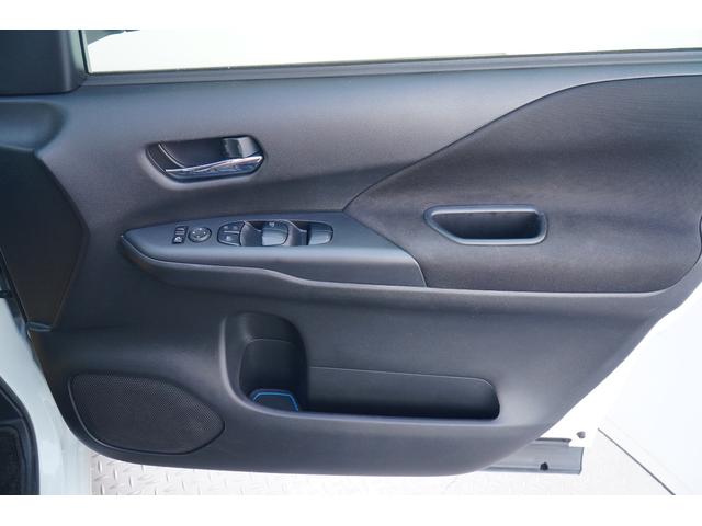 セレナ ｅ－パワー　ハイウェイスターＶ　ワンオーナー　禁煙車　社外メモリーナビ　フルセグ　バックカメラ　Ｂｌｕｅｔｏｏｔｈ　ＥＴＣ　ドラレコ　両側パワースライドドア　レーダーブレーキサポート　クルコン　ハンズフリーオートスライド（45枚目）