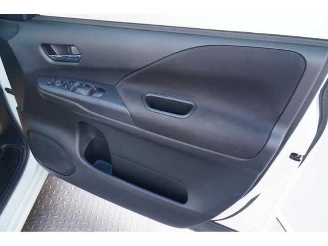 セレナ ｅ－パワー　ハイウェイスターＶ　ワンオーナー　禁煙車　社外メモリーナビ　フルセグ　バックカメラ　Ｂｌｕｅｔｏｏｔｈ　ＥＴＣ　ドラレコ　両側パワースライドドア　レーダーブレーキサポート　クルコン　ハンズフリーオートスライド（46枚目）