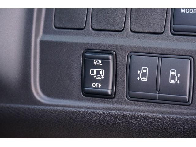 セレナ ｅ－パワー　ハイウェイスターＶ　ワンオーナー　禁煙車　社外メモリーナビ　フルセグ　バックカメラ　Ｂｌｕｅｔｏｏｔｈ　ＥＴＣ　ドラレコ　両側パワースライドドア　レーダーブレーキサポート　クルコン　ハンズフリーオートスライド（49枚目）