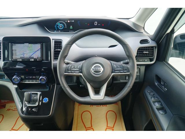 セレナ ｅ－パワー　ハイウェイスターＶ　ワンオーナー　禁煙車　社外メモリーナビ　フルセグ　バックカメラ　Ｂｌｕｅｔｏｏｔｈ　ＥＴＣ　ドラレコ　両側パワースライドドア　レーダーブレーキサポート　クルコン　ハンズフリーオートスライド（50枚目）