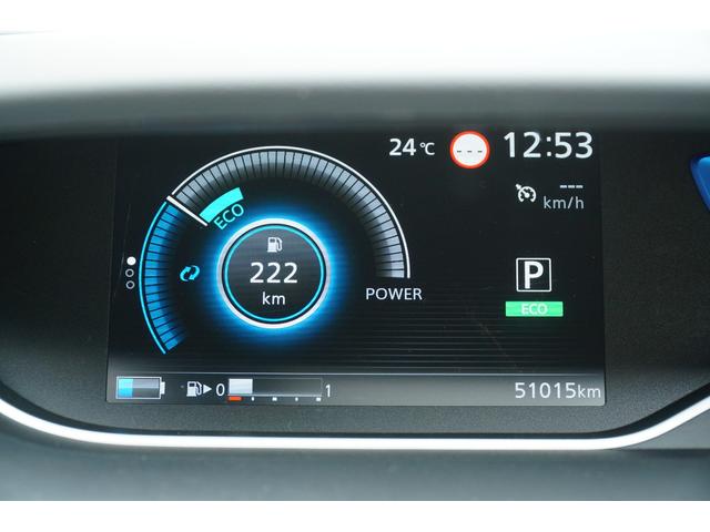 セレナ ｅ－パワー　ハイウェイスターＶ　ワンオーナー　禁煙車　社外メモリーナビ　フルセグ　バックカメラ　Ｂｌｕｅｔｏｏｔｈ　ＥＴＣ　ドラレコ　両側パワースライドドア　レーダーブレーキサポート　クルコン　ハンズフリーオートスライド（51枚目）