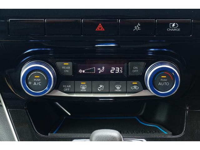セレナ ｅ－パワー　ハイウェイスターＶ　ワンオーナー　禁煙車　社外メモリーナビ　フルセグ　バックカメラ　Ｂｌｕｅｔｏｏｔｈ　ＥＴＣ　ドラレコ　両側パワースライドドア　レーダーブレーキサポート　クルコン　ハンズフリーオートスライド（52枚目）