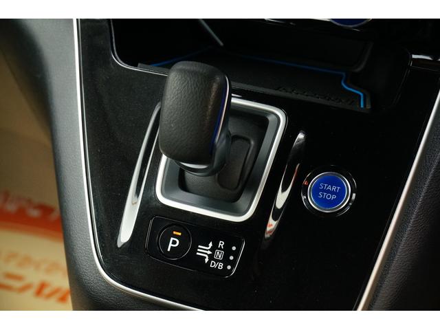 セレナ ｅ－パワー　ハイウェイスターＶ　ワンオーナー　禁煙車　社外メモリーナビ　フルセグ　バックカメラ　Ｂｌｕｅｔｏｏｔｈ　ＥＴＣ　ドラレコ　両側パワースライドドア　レーダーブレーキサポート　クルコン　ハンズフリーオートスライド（53枚目）