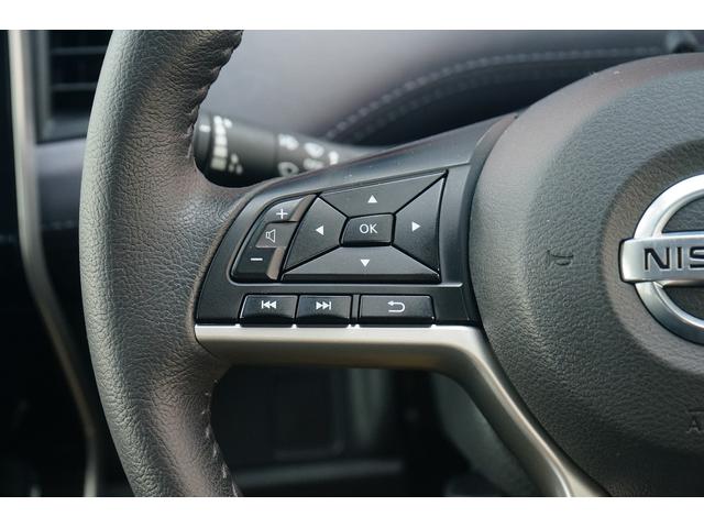 セレナ ｅ－パワー　ハイウェイスターＶ　ワンオーナー　禁煙車　社外メモリーナビ　フルセグ　バックカメラ　Ｂｌｕｅｔｏｏｔｈ　ＥＴＣ　ドラレコ　両側パワースライドドア　レーダーブレーキサポート　クルコン　ハンズフリーオートスライド（54枚目）
