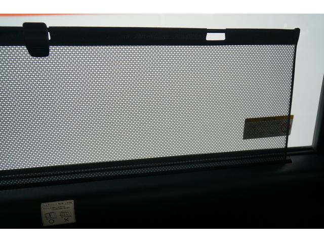 セレナ ｅ－パワー　ハイウェイスターＶ　ワンオーナー　禁煙車　社外メモリーナビ　フルセグ　バックカメラ　Ｂｌｕｅｔｏｏｔｈ　ＥＴＣ　ドラレコ　両側パワースライドドア　レーダーブレーキサポート　クルコン　ハンズフリーオートスライド（58枚目）