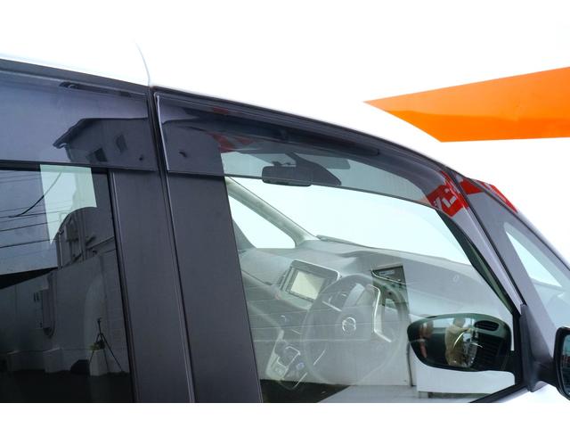 セレナ ｅ－パワー　ハイウェイスターＶ　ワンオーナー　禁煙車　社外メモリーナビ　フルセグ　バックカメラ　Ｂｌｕｅｔｏｏｔｈ　ＥＴＣ　ドラレコ　両側パワースライドドア　レーダーブレーキサポート　クルコン　ハンズフリーオートスライド（60枚目）