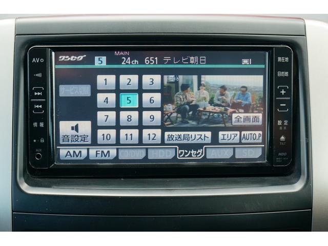 ノア Ｓ　純正ＨＤＤナビ　ＤＶＤ再生　ミュージックサーバー　地デジＴＶ　バックカメラ　ＥＴＣ　スマートキー＆プッシュスタート　両側自動スライドドア　ＨＩＤヘッドライト　フォグ　純正フルエアロ　純正アルミホイール（39枚目）