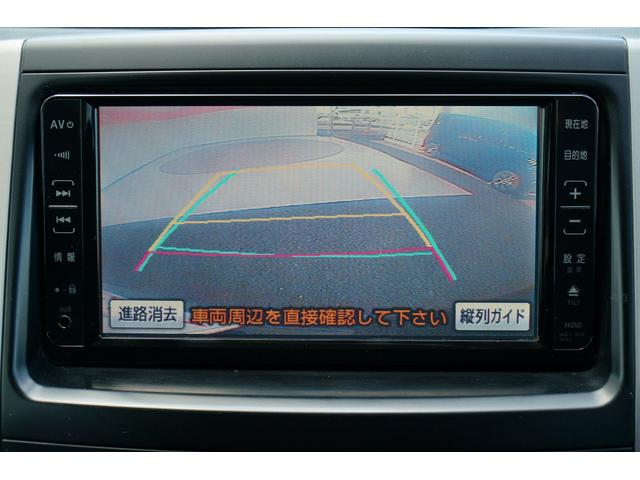 ノア Ｓ　純正ＨＤＤナビ　ＤＶＤ再生　ミュージックサーバー　地デジＴＶ　バックカメラ　ＥＴＣ　スマートキー＆プッシュスタート　両側自動スライドドア　ＨＩＤヘッドライト　フォグ　純正フルエアロ　純正アルミホイール（41枚目）