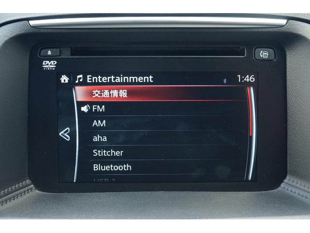 ＣＸ－５ ＸＤ　プロアクティブ　ユーザー買取車　禁煙車　純正ナビ　フルセグ　バックカメラ　ＥＴＣ　Ｂｌｕｅｔｏｏｔｈ　レーダーブレーキサポート　レーンキープアシスト　電動パーキングブレーキ　ＬＥＤヘッドライト　オートライト（5枚目）