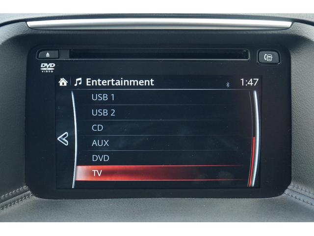 ＣＸ－５ ＸＤ　プロアクティブ　ユーザー買取車　禁煙車　純正ナビ　フルセグ　バックカメラ　ＥＴＣ　Ｂｌｕｅｔｏｏｔｈ　レーダーブレーキサポート　レーンキープアシスト　電動パーキングブレーキ　ＬＥＤヘッドライト　オートライト（6枚目）
