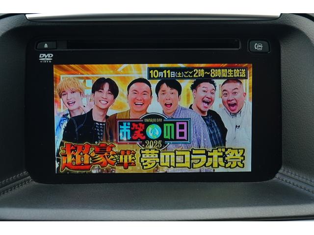 ＣＸ－５ ＸＤ　プロアクティブ　ユーザー買取車　禁煙車　純正ナビ　フルセグ　バックカメラ　ＥＴＣ　Ｂｌｕｅｔｏｏｔｈ　レーダーブレーキサポート　レーンキープアシスト　電動パーキングブレーキ　ＬＥＤヘッドライト　オートライト（7枚目）