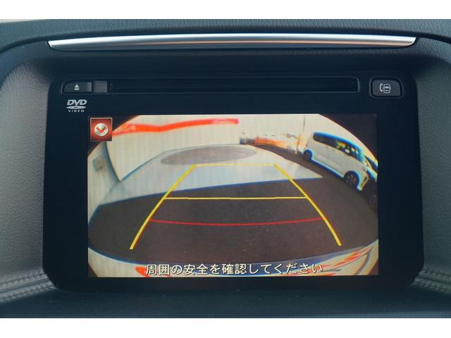 ＣＸ－５ ＸＤ　プロアクティブ　ユーザー買取車　禁煙車　純正ナビ　フルセグ　バックカメラ　ＥＴＣ　Ｂｌｕｅｔｏｏｔｈ　レーダーブレーキサポート　レーンキープアシスト　電動パーキングブレーキ　ＬＥＤヘッドライト　オートライト（8枚目）