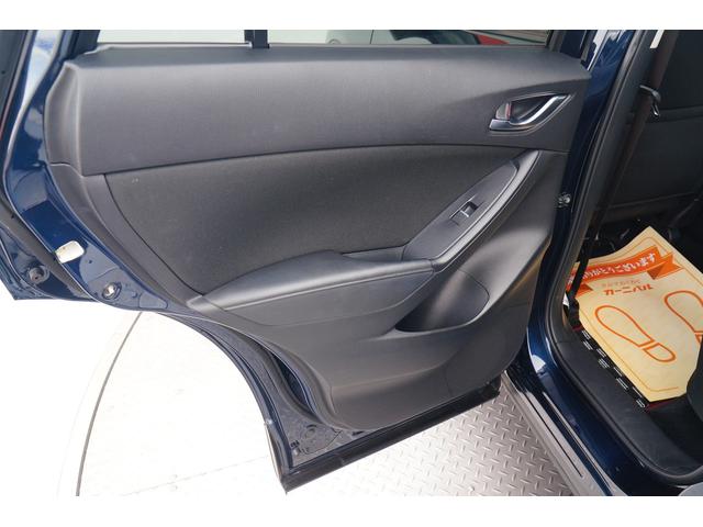 ＣＸ－５ ＸＤ　プロアクティブ　ユーザー買取車　禁煙車　純正ナビ　フルセグ　バックカメラ　ＥＴＣ　Ｂｌｕｅｔｏｏｔｈ　レーダーブレーキサポート　レーンキープアシスト　電動パーキングブレーキ　ＬＥＤヘッドライト　オートライト（33枚目）