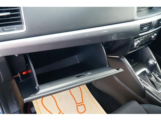 ＣＸ－５ ＸＤ　プロアクティブ　ユーザー買取車　禁煙車　純正ナビ　フルセグ　バックカメラ　ＥＴＣ　Ｂｌｕｅｔｏｏｔｈ　レーダーブレーキサポート　レーンキープアシスト　電動パーキングブレーキ　ＬＥＤヘッドライト　オートライト（34枚目）