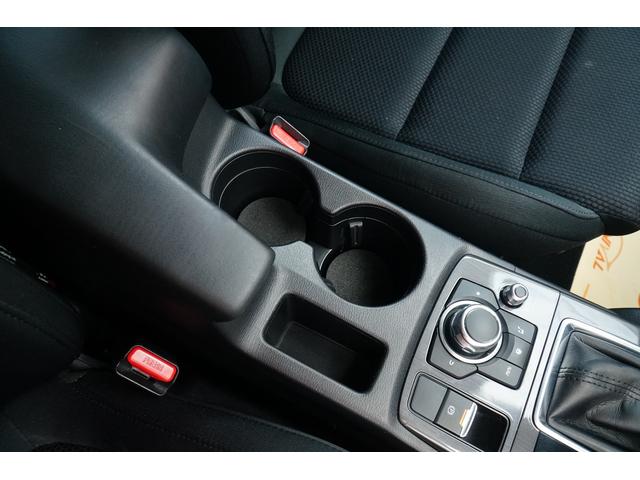 ＣＸ－５ ＸＤ　プロアクティブ　ユーザー買取車　禁煙車　純正ナビ　フルセグ　バックカメラ　ＥＴＣ　Ｂｌｕｅｔｏｏｔｈ　レーダーブレーキサポート　レーンキープアシスト　電動パーキングブレーキ　ＬＥＤヘッドライト　オートライト（36枚目）