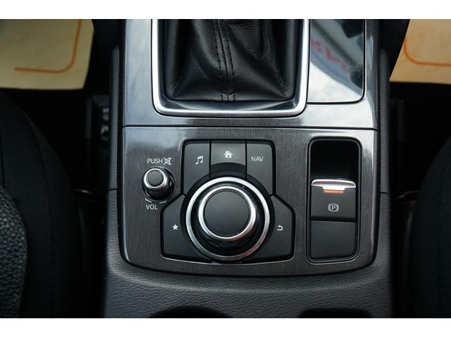 ＣＸ－５ ＸＤ　プロアクティブ　ユーザー買取車　禁煙車　純正ナビ　フルセグ　バックカメラ　ＥＴＣ　Ｂｌｕｅｔｏｏｔｈ　レーダーブレーキサポート　レーンキープアシスト　電動パーキングブレーキ　ＬＥＤヘッドライト　オートライト（39枚目）