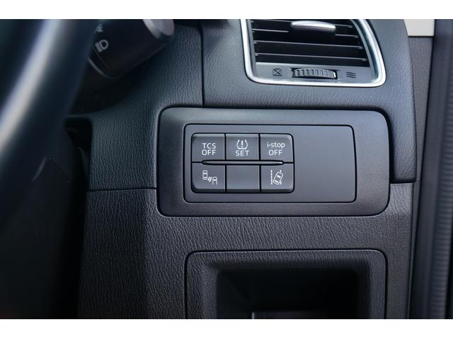 ＣＸ－５ ＸＤ　プロアクティブ　ユーザー買取車　禁煙車　純正ナビ　フルセグ　バックカメラ　ＥＴＣ　Ｂｌｕｅｔｏｏｔｈ　レーダーブレーキサポート　レーンキープアシスト　電動パーキングブレーキ　ＬＥＤヘッドライト　オートライト（40枚目）
