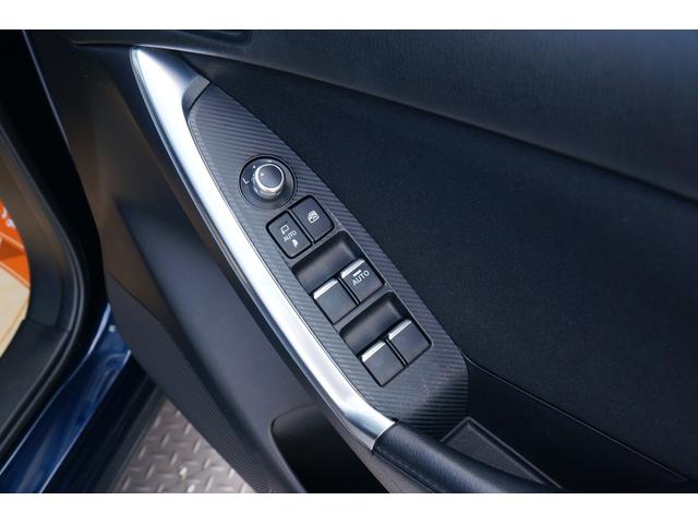 ＣＸ－５ ＸＤ　プロアクティブ　ユーザー買取車　禁煙車　純正ナビ　フルセグ　バックカメラ　ＥＴＣ　Ｂｌｕｅｔｏｏｔｈ　レーダーブレーキサポート　レーンキープアシスト　電動パーキングブレーキ　ＬＥＤヘッドライト　オートライト（41枚目）