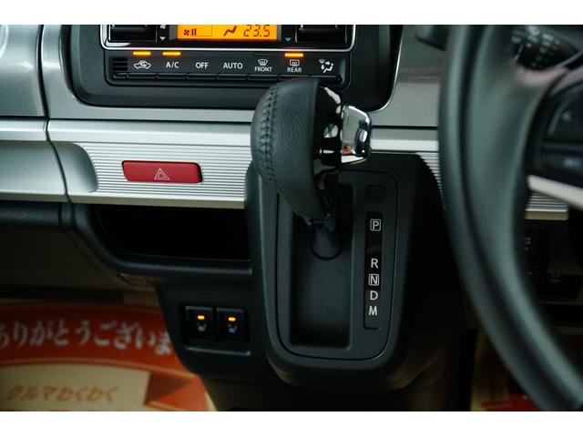 スペーシアギア ハイブリッドＸＺ　ターボ　ワンオーナー　禁煙車　社外メモリーナビ　フルセグ　バックカメラ　前後ドラレコ　ＥＴＣ　両側パワースライドドア　レーダークルーズコントロール　レーンキープアシスト　オートハイビーム　ＬＥＤヘッドライト（53枚目）