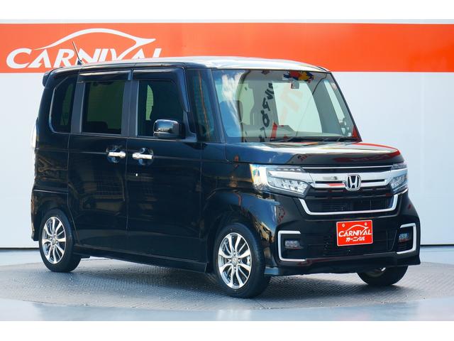 N-BOXカスタム L ワンオーナー 禁煙車 社外メモリーナビ ワンセグ BLUETOOTH バックカメラ 前後ドラレコ ETC 両側パワースライド 電動パーキングブレーキ ブレーキホールド レーダークルーズコントロール(8枚目)