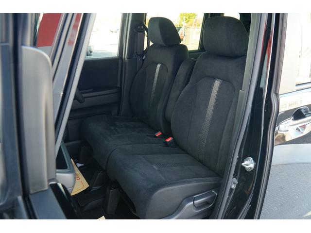 N-BOXカスタム L ワンオーナー 禁煙車 社外メモリーナビ ワンセグ BLUETOOTH バックカメラ 前後ドラレコ ETC 両側パワースライド 電動パーキングブレーキ ブレーキホールド レーダークルーズコントロール(25枚目)