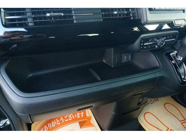 N-BOXカスタム L ワンオーナー 禁煙車 社外メモリーナビ ワンセグ BLUETOOTH バックカメラ 前後ドラレコ ETC 両側パワースライド 電動パーキングブレーキ ブレーキホールド レーダークルーズコントロール(27枚目)