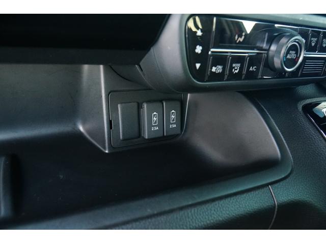 N-BOXカスタム L ワンオーナー 禁煙車 社外メモリーナビ ワンセグ BLUETOOTH バックカメラ 前後ドラレコ ETC 両側パワースライド 電動パーキングブレーキ ブレーキホールド レーダークルーズコントロール(28枚目)