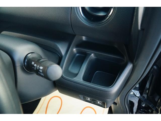 N-BOXカスタム L ワンオーナー 禁煙車 社外メモリーナビ ワンセグ BLUETOOTH バックカメラ 前後ドラレコ ETC 両側パワースライド 電動パーキングブレーキ ブレーキホールド レーダークルーズコントロール(31枚目)