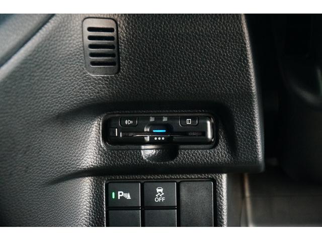 N-BOXカスタム L ワンオーナー 禁煙車 社外メモリーナビ ワンセグ BLUETOOTH バックカメラ 前後ドラレコ ETC 両側パワースライド 電動パーキングブレーキ ブレーキホールド レーダークルーズコントロール(33枚目)