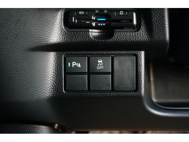 N-BOXカスタム L ワンオーナー 禁煙車 社外メモリーナビ ワンセグ BLUETOOTH バックカメラ 前後ドラレコ ETC 両側パワースライド 電動パーキングブレーキ ブレーキホールド レーダークルーズコントロール(34枚目)