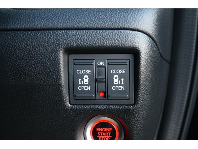 N-BOXカスタム L ワンオーナー 禁煙車 社外メモリーナビ ワンセグ BLUETOOTH バックカメラ 前後ドラレコ ETC 両側パワースライド 電動パーキングブレーキ ブレーキホールド レーダークルーズコントロール(35枚目)