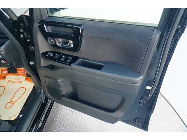 N-BOXカスタム L ワンオーナー 禁煙車 社外メモリーナビ ワンセグ BLUETOOTH バックカメラ 前後ドラレコ ETC 両側パワースライド 電動パーキングブレーキ ブレーキホールド レーダークルーズコントロール(41枚目)