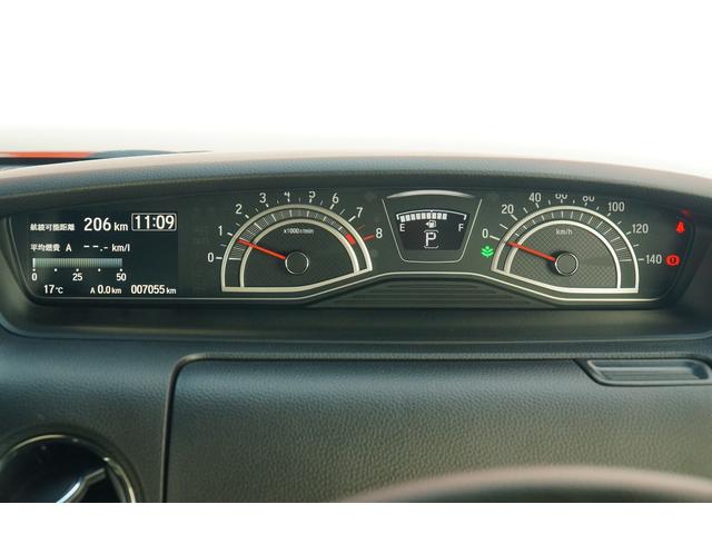 N-BOXカスタム L ワンオーナー 禁煙車 社外メモリーナビ ワンセグ BLUETOOTH バックカメラ 前後ドラレコ ETC 両側パワースライド 電動パーキングブレーキ ブレーキホールド レーダークルーズコントロール(45枚目)