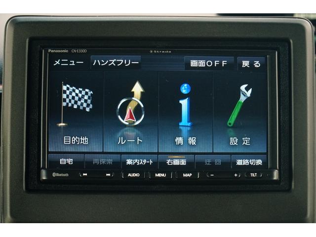 N-BOXカスタム L ワンオーナー 禁煙車 社外メモリーナビ ワンセグ BLUETOOTH バックカメラ 前後ドラレコ ETC 両側パワースライド 電動パーキングブレーキ ブレーキホールド レーダークルーズコントロール(46枚目)