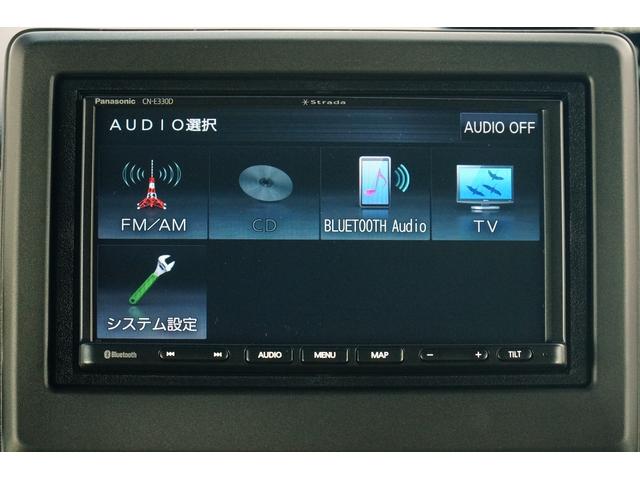 N-BOXカスタム L ワンオーナー 禁煙車 社外メモリーナビ ワンセグ BLUETOOTH バックカメラ 前後ドラレコ ETC 両側パワースライド 電動パーキングブレーキ ブレーキホールド レーダークルーズコントロール(47枚目)