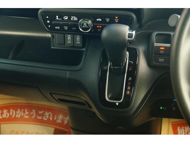 N-BOXカスタム L ワンオーナー 禁煙車 社外メモリーナビ ワンセグ BLUETOOTH バックカメラ 前後ドラレコ ETC 両側パワースライド 電動パーキングブレーキ ブレーキホールド レーダークルーズコントロール(51枚目)