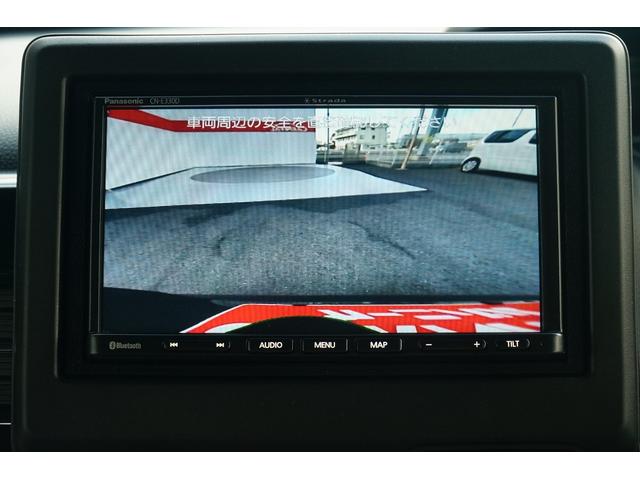 N-BOXカスタム L ワンオーナー 禁煙車 社外メモリーナビ ワンセグ BLUETOOTH バックカメラ 前後ドラレコ ETC 両側パワースライド 電動パーキングブレーキ ブレーキホールド レーダークルーズコントロール(58枚目)