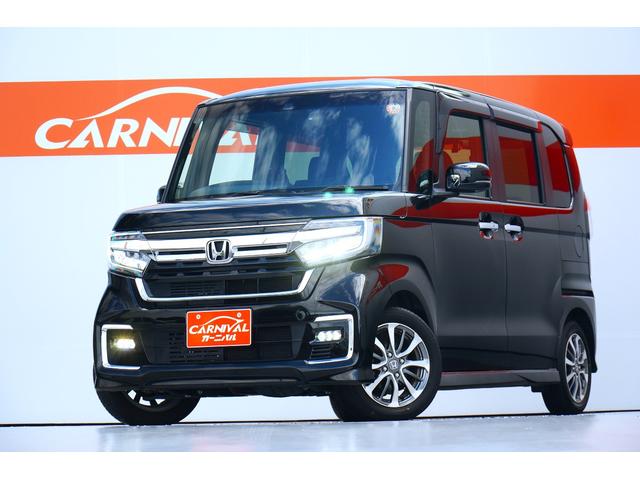 N-BOXカスタム L ワンオーナー 禁煙車 社外メモリーナビ ワンセグ BLUETOOTH バックカメラ 前後ドラレコ ETC 両側パワースライド 電動パーキングブレーキ ブレーキホールド レーダークルーズコントロール(65枚目)