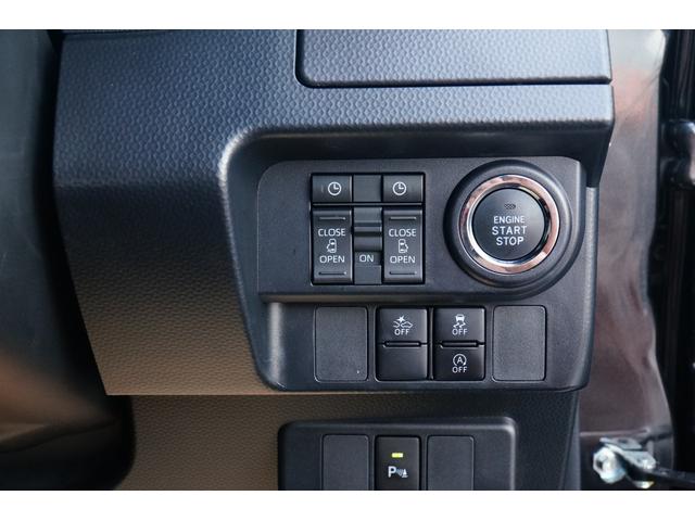 ルーミー カスタムＧ　ワンオーナー　禁煙車　社外メモリーナビ　フルセグ　全方位モニター　バックカメラ　ドラレコ　ＥＴＣ　レーダークルーズコントロール　レーンキープアシスト　両側パワースライド　シートヒーター（38枚目）