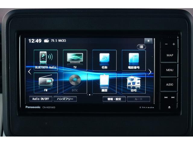 スペーシア ハイブリッドＧ　ワンオーナー　禁煙車　社外メモリーナビ　フルセグ　ＢＬＵＥＴＯＯＴＨ　ＥＴＣ　コーナーセンサー　レーンキープアシスト　レーダーブレーキサポート　プッシュスタート　スマートキー　両側スライド（5枚目）